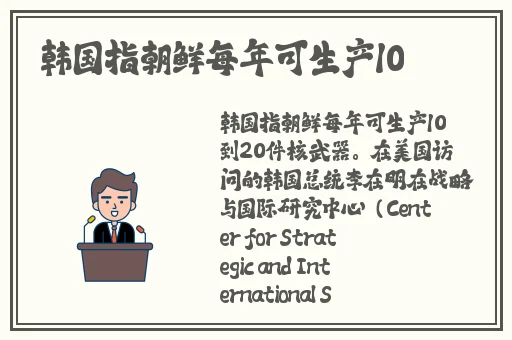 亚洲欧美综合精品AⅤ一区二区