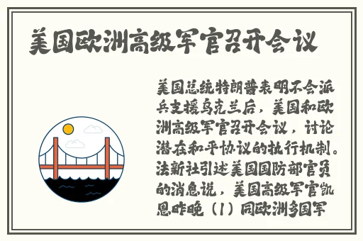 麻花传md0174苏蜜清歌在线