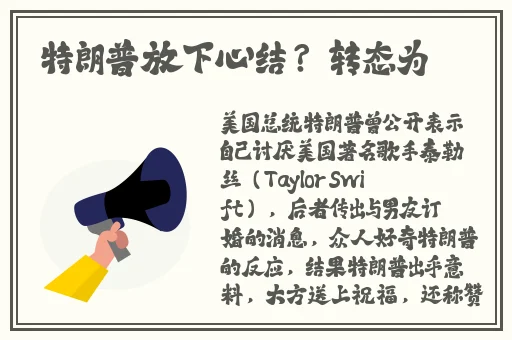 国色天香在线视频